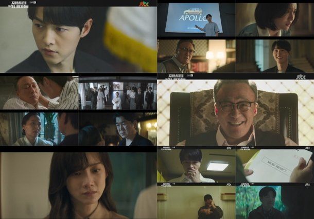 jtbc1.jpg