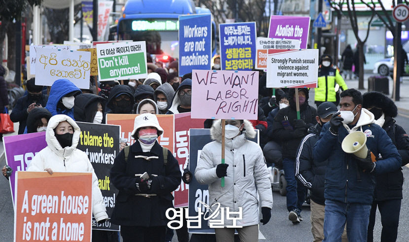 [포토뉴스] 거리로 나선 이주노동자 차별 철폐·권리 보장