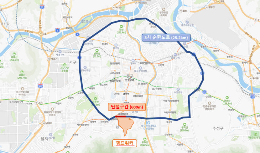 캠프워커 서편도로 건설 국비 지원…대구 3차 순환도로 완전 개통 탄력