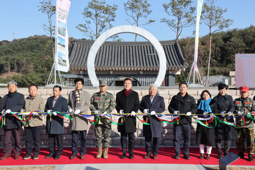 포항에 연오랑 세오녀 설화 바탕 일월문화공원 준공