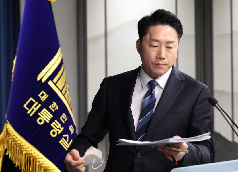 尹·韓 국정과제 점검회의서 지방시대·3대개혁 의지 잘 전달…후속조치 만전