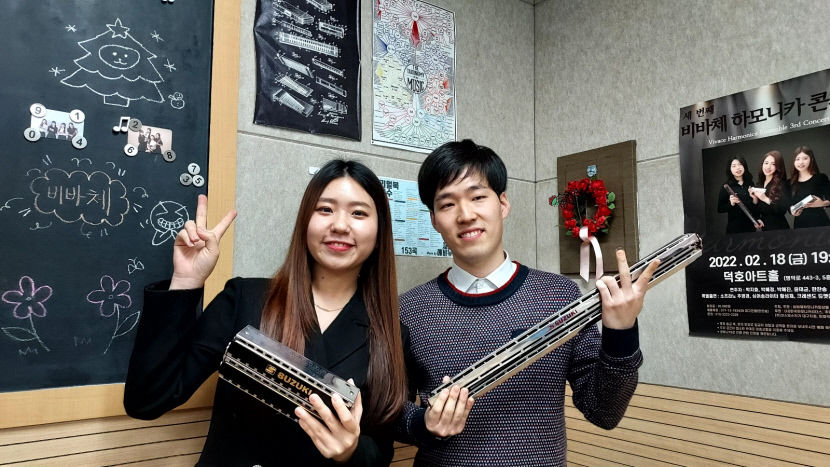 [동네뉴스-인터뷰] 하모니시스트 유강우씨 내 삶에 들어온 하모니카 선율