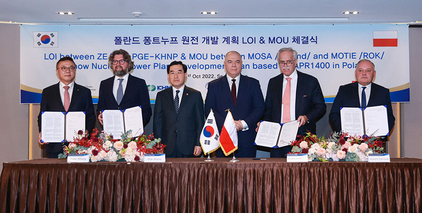 탄소중립·에너지안보 대세…호기 맞은 K-원전
