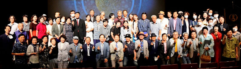 문협_여름