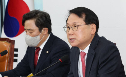 국민의힘, 당원투표 100% 등 당헌·당규 개정 안건 가결