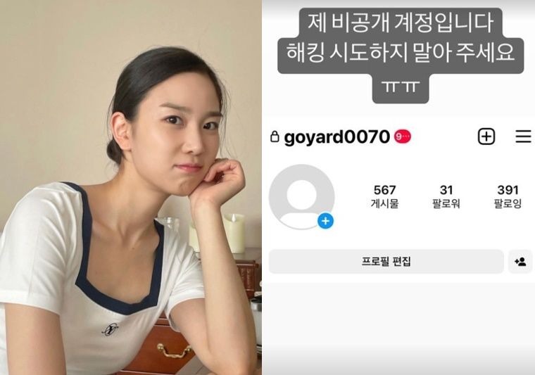 장희령.jpg