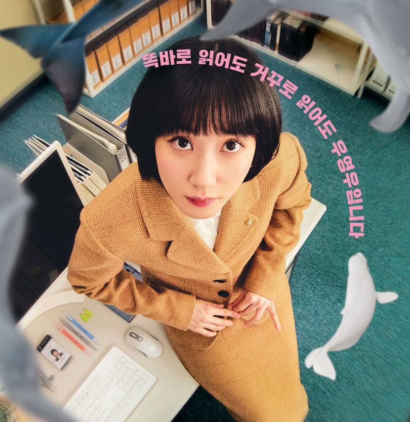 NEXT 한류 콘텐츠 확장이 필요하다