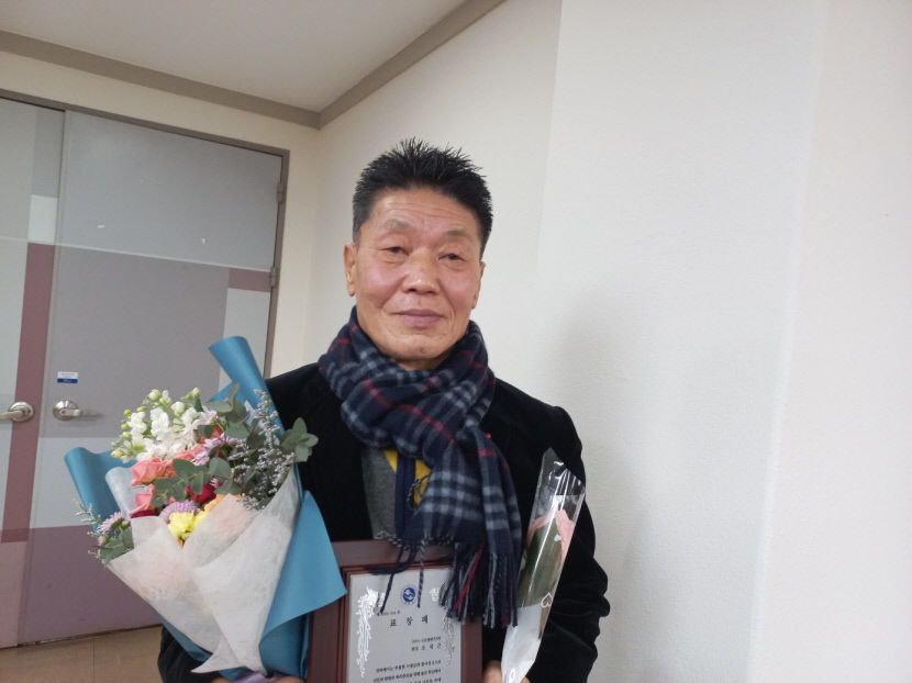 오세근 영남일보 남구미 지사장, 구미시장 표창 받아