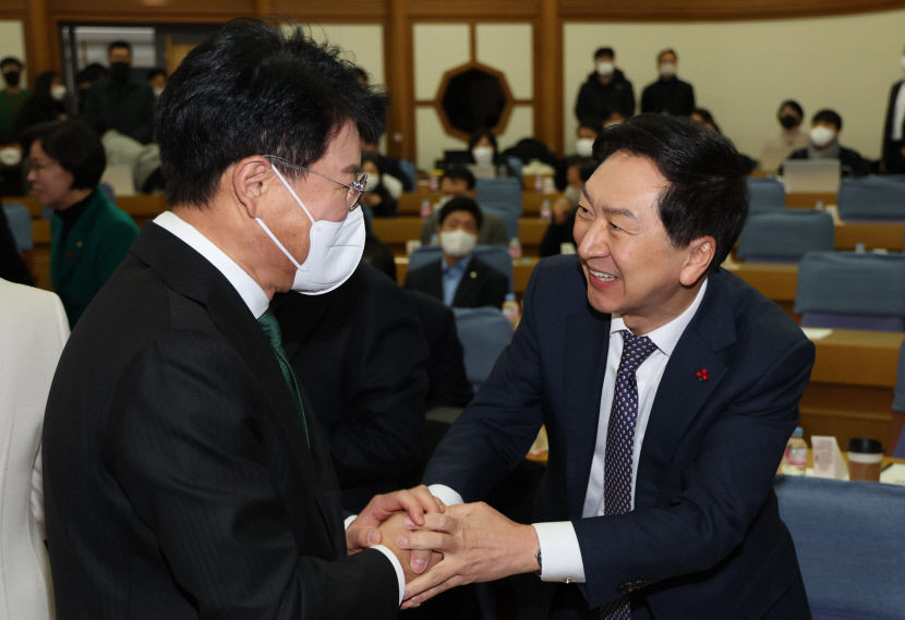 국민의힘 차기 전당대회, 내년 3월8일 또는 10일 가능성 높아