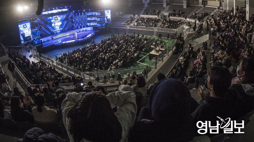 [포토뉴스] 포항 K-POP FESTA, 추위 녹이는 케이팝 열기