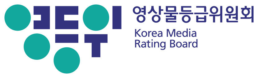 영등위, 2022년 등급분류 인지도 등 실태조사…국민 30% 연령등급 업격 분류 기대