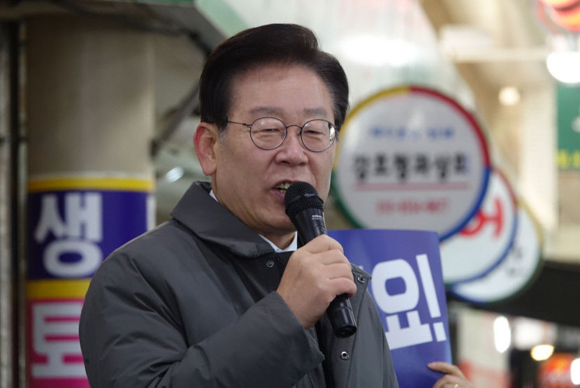 생일날 고향 찾은 이재명, 정부·여당 향해 내가 그렇게 무섭나