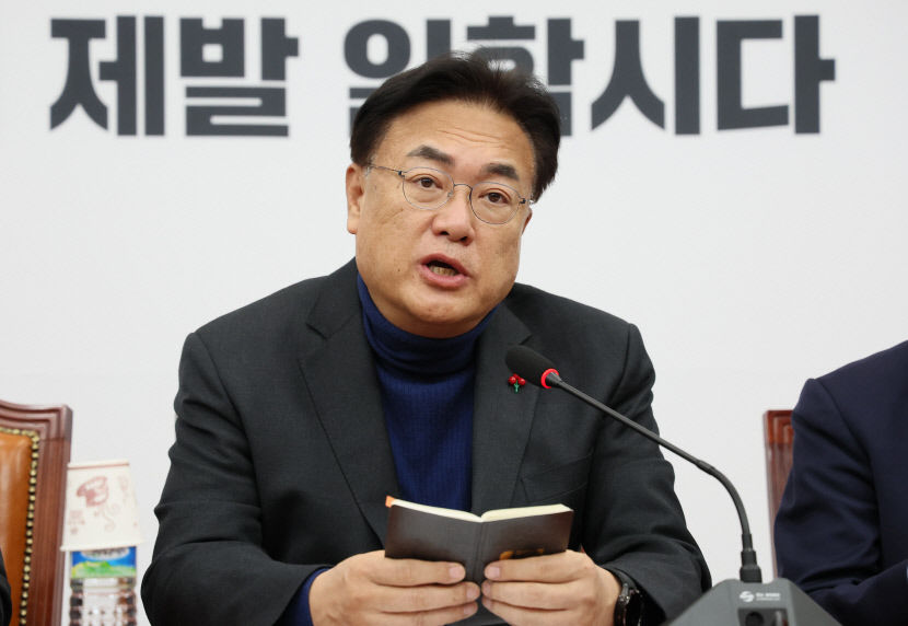 文정부 당시 통계조작 의혹 감사에 여야 공방 국정사기극 vs 정치 감사