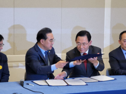 여야, 내년도 예산안 극적 합의…세부담 줄이는 방향으로