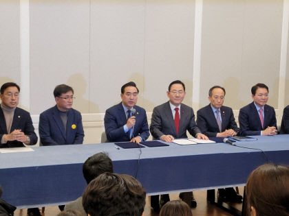 여야, 내년도 예산안 합의 23일 본회의서 의결하기로