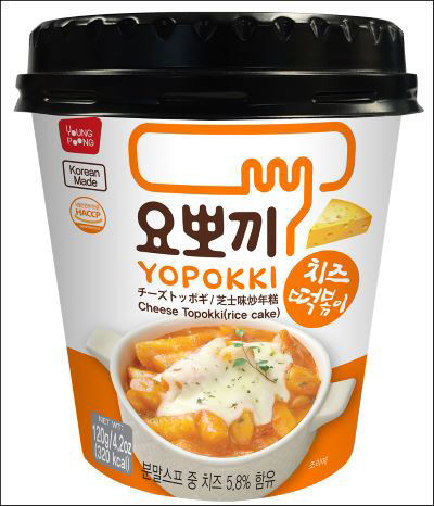 대구 치즈떡볶이 기업 영풍, 혁신리딩기업 선정