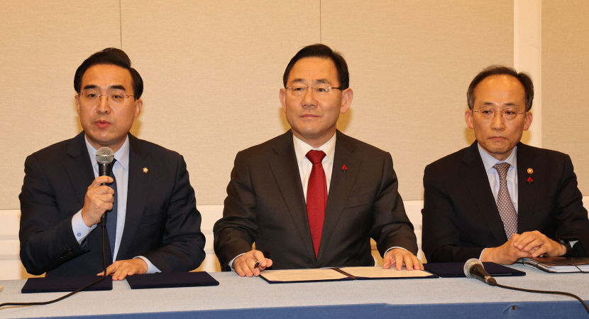 4번의 데드라인 넘긴 2023년 예산안 통과