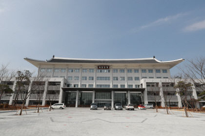 군청전경