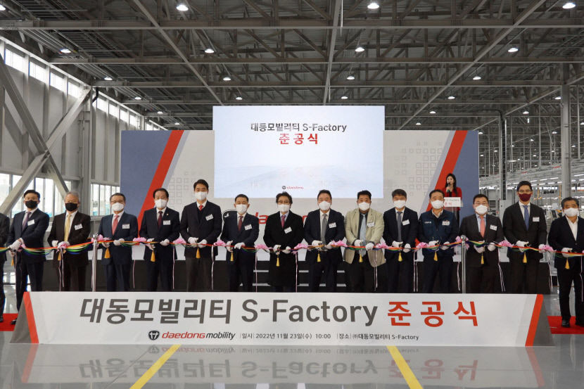 대구 모빌리티산업, 현 정부 지방주도형 투자 일자리로 전격 선정