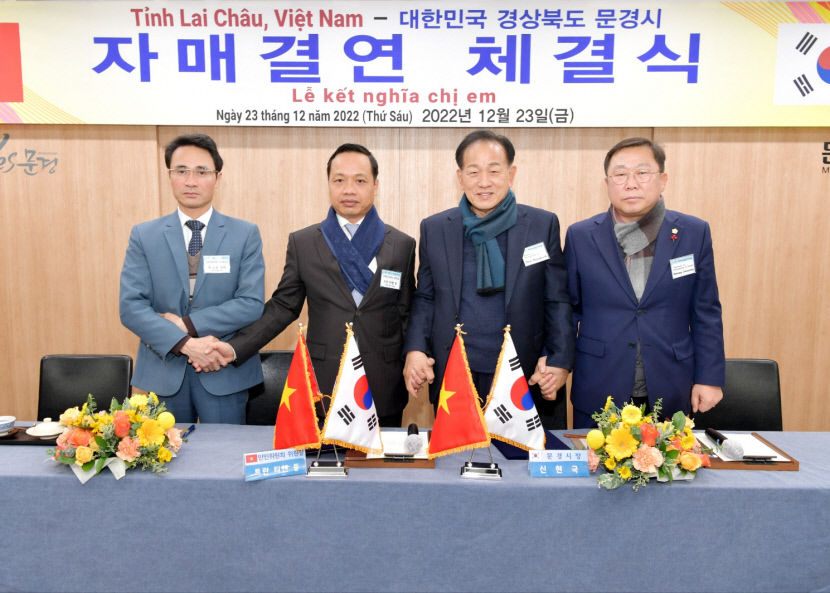 문경시 베트남에서 계절 근로자 도입
