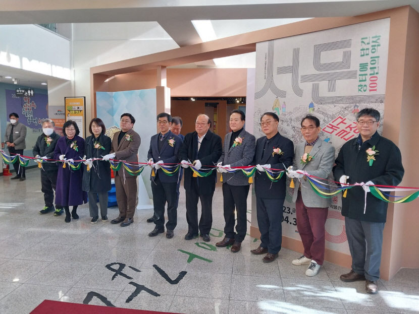 대구교육박물관, 대구 서문시장 이전 100주년 기념 전시 개막
