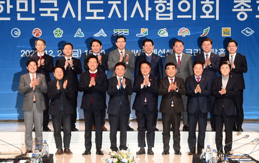 특별행정기관 사무·인력·예산 일괄이양 지방 의제 상정