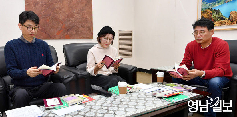 [제36회 상화시인상] 심사평 부정적 현실 속 연대 가능성 모색하는 정신 빛나