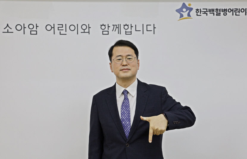 손가락 7 러키칠곡 포즈, 소아암 아동 응원에 사용된다