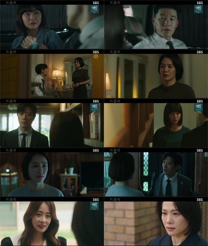 김현주.jpg