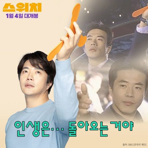 권상우2.jpg