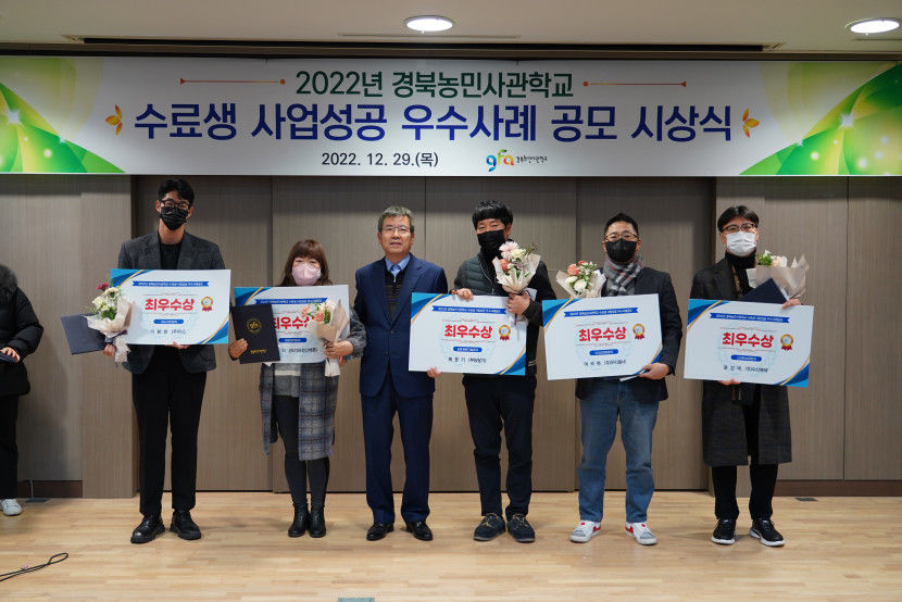 kakaotalk_20221229_163027240_01.jpg
