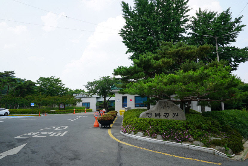 급증하는 화장수요 대응 대구 명복공원, 화장 회차 한시적 확대