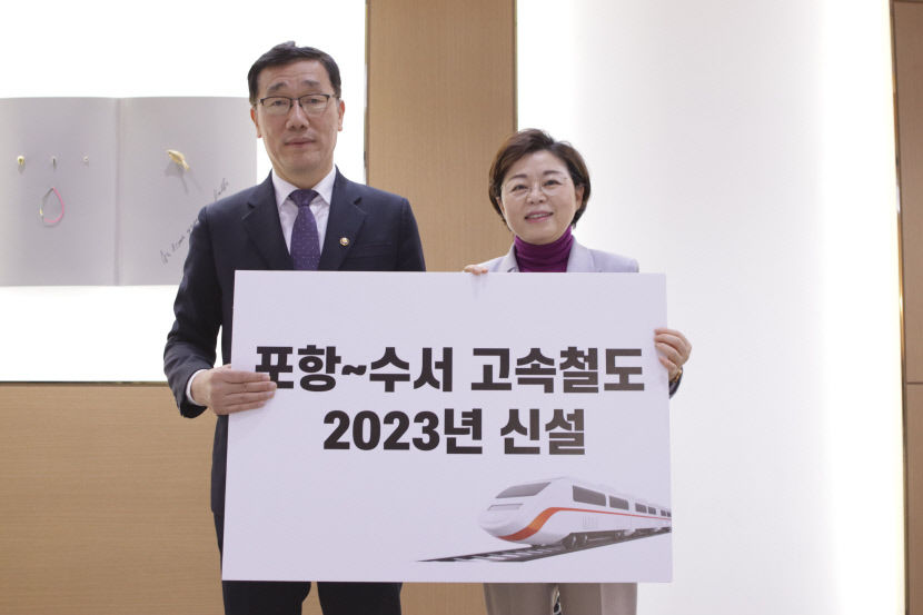 KakaoTalk_20221230_101739764_01