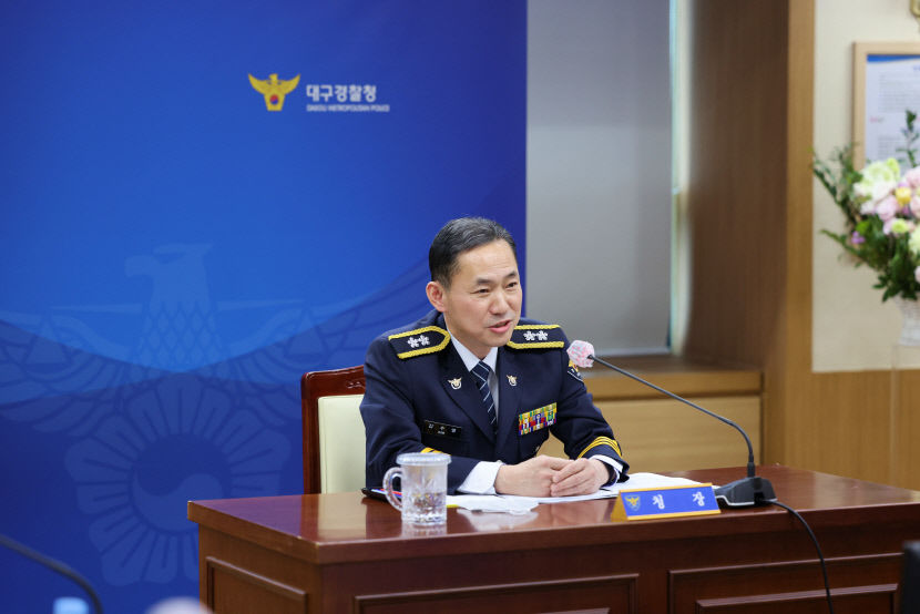 시민 생명과 안전 최우선하는 대구경찰 김수영 대구경찰청장 취임
