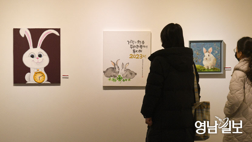 [포토뉴스] 건강과 행운 두마리 토끼를 동시해