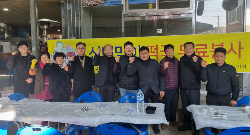 KakaoTalk_20230101_135151999_06