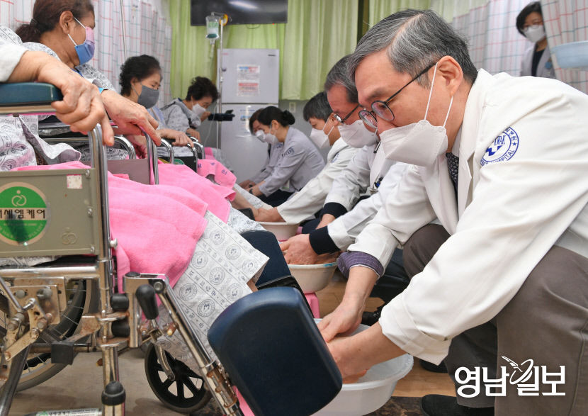 [포토뉴스] 곽병원 섬김의 세족식