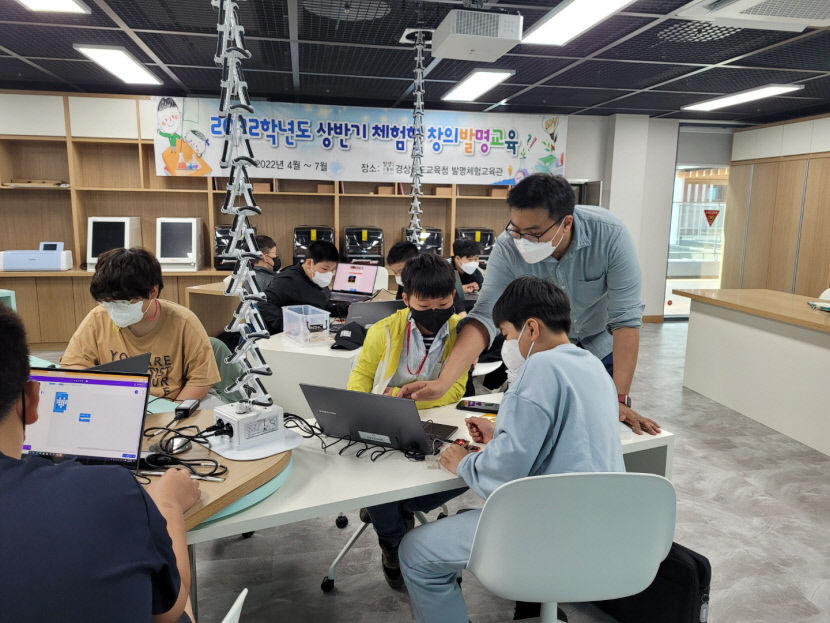 경북교육청, 발명체험교육관 관람객 10만 명 넘어