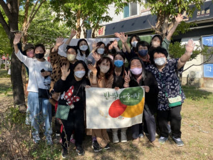 [동네뉴스] 대구 북구 반짝예술시장 셀러들, 기초생활수급 한 부모 가정에 성금 기탁