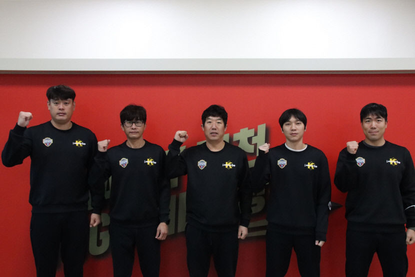 프로축구 김천상무, 성한수 감독체제로 코칭스태프 꾸려