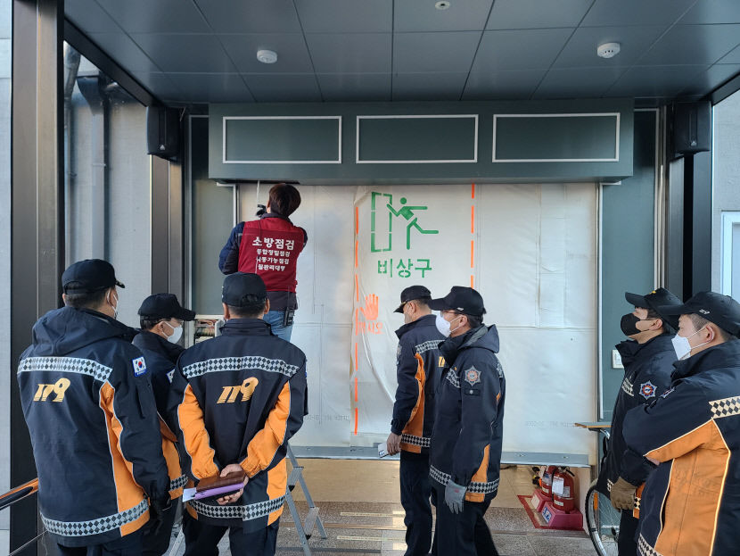 안동소방서, 노인관련시설 화재예방 안전관리 점검