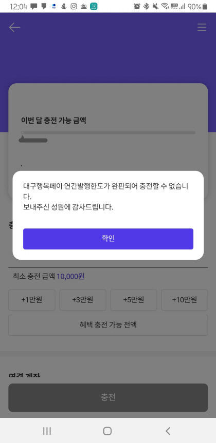행복페이1