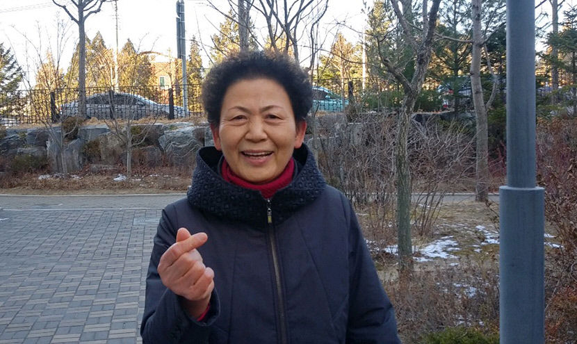 안동 최점옥 할머니, 빈 병 모아 이웃돕기 성금