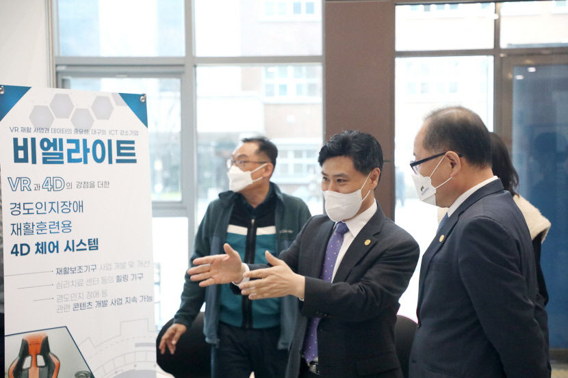 대구 영남이공대, 대구 남구청과 함께 살기 좋은 도시 위한 지역 상생발전 앞장