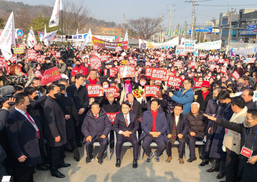 윤상현, 박정희 생가서 당권 도전 선언…수도권 대표론 거듭 강조