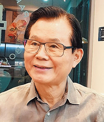 박철언