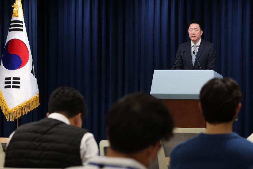 대통령실 신년 업무보고 키워드 기업시장·수출·디지털·자유연대