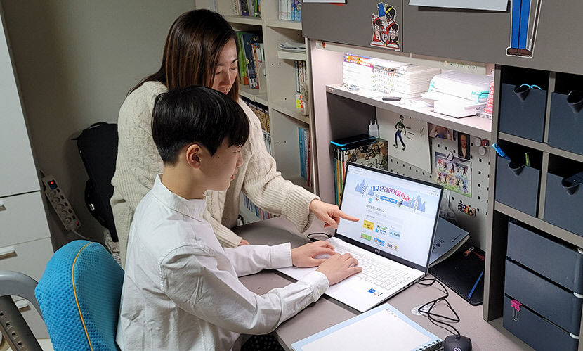 온라인으로 등교하는 대구겨울학교 지루할 틈 없는 학습 콘텐츠 다 모였다