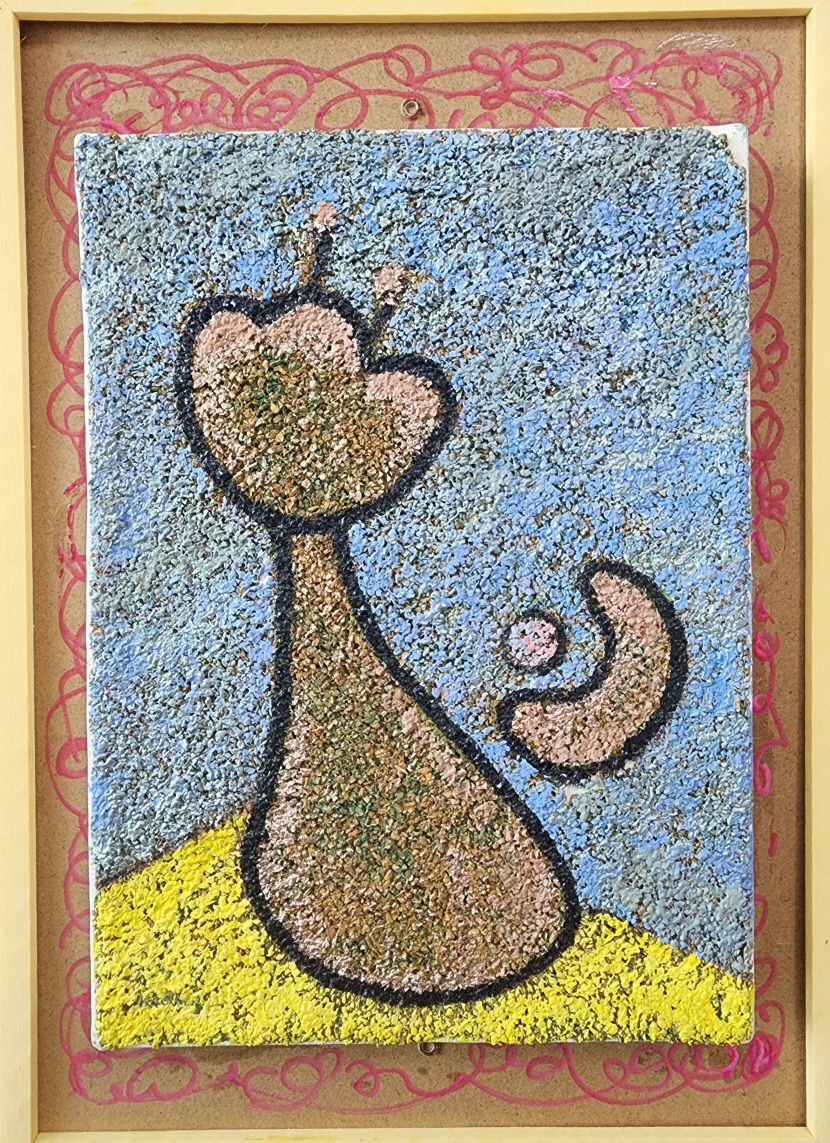 대구현미협 함께하는 A4展, SPACE129에서 열려