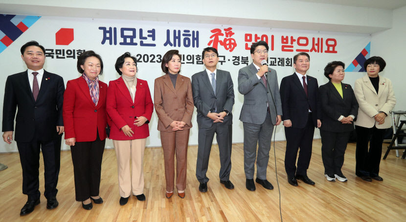 與 청년 최고위원 선거전도 후끈… 후보들 TK 방문 잇따라